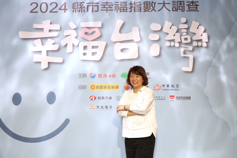 20241205175446ykOH