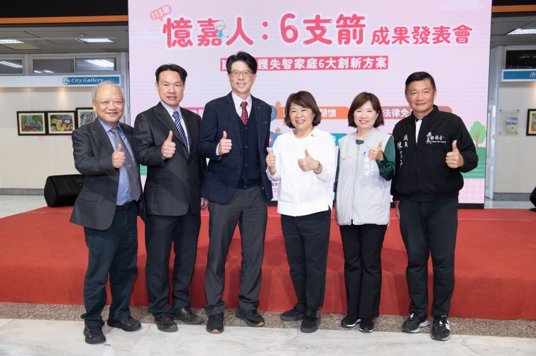 20241206140832UiPb