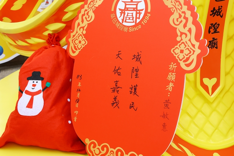 20241218190312YI6l