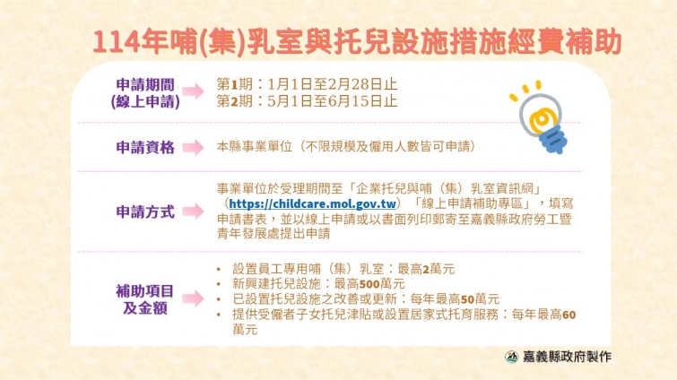 20250102171327lU9f