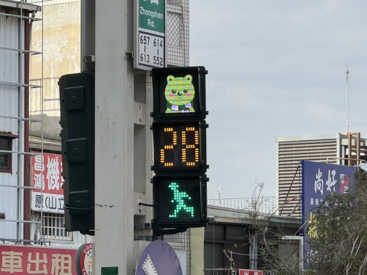 202501091716043yl2