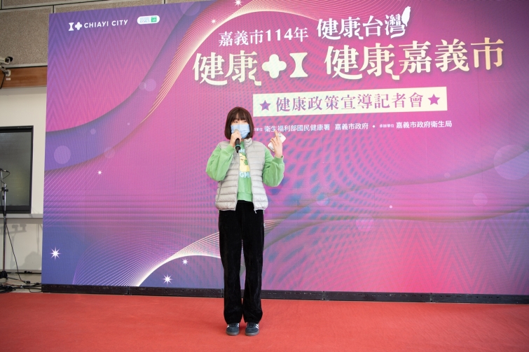 20250113171515ykPn