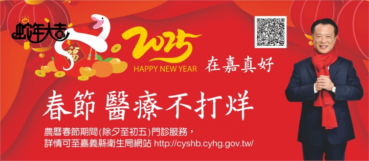 20250122180218Th61
