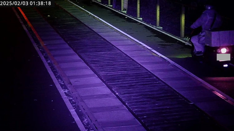 20250205170507ofiv