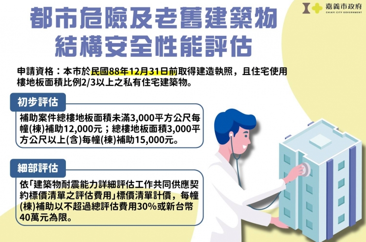 202502181721154op1