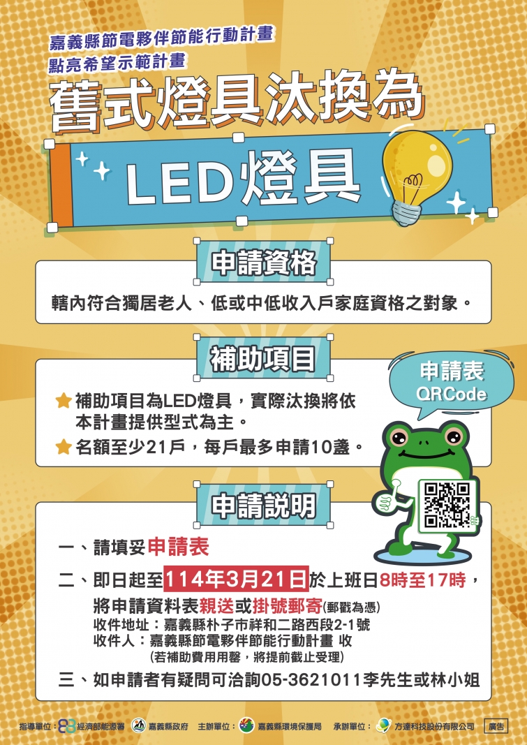 20250304175628gKx3