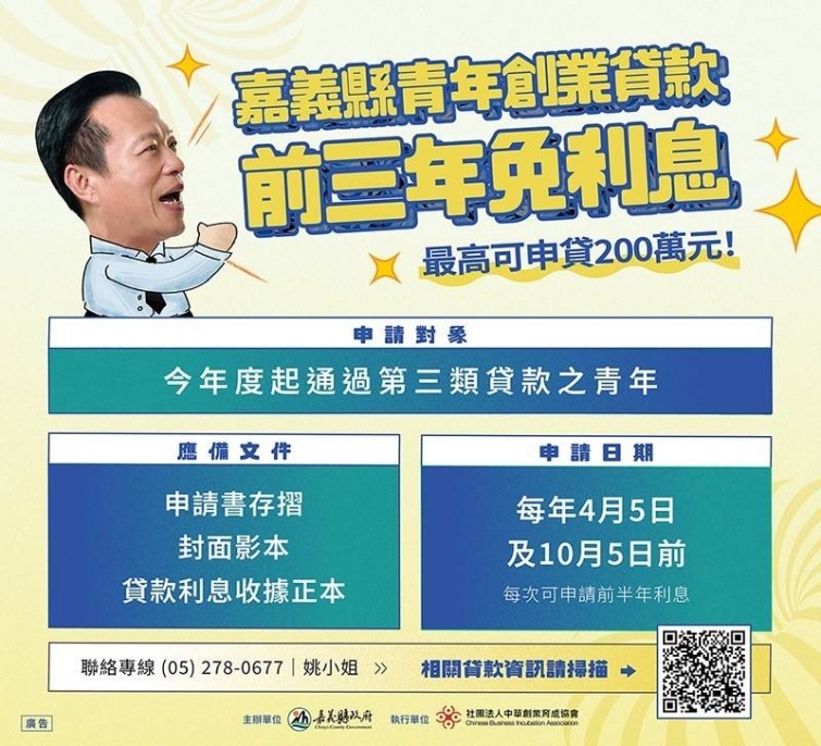 20250310175329UxI7