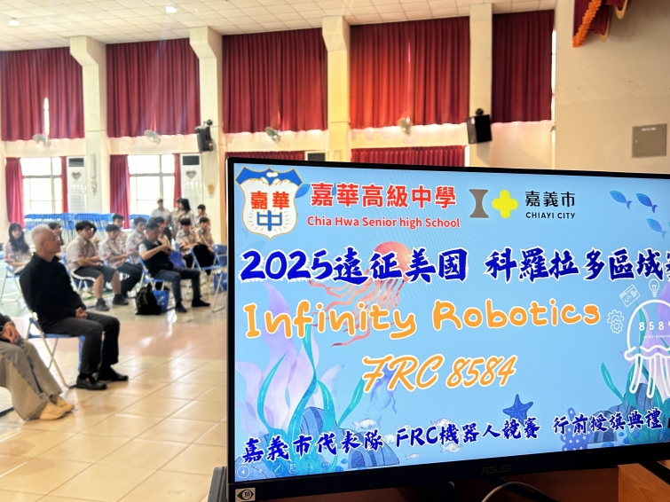 202503121727531wKJ