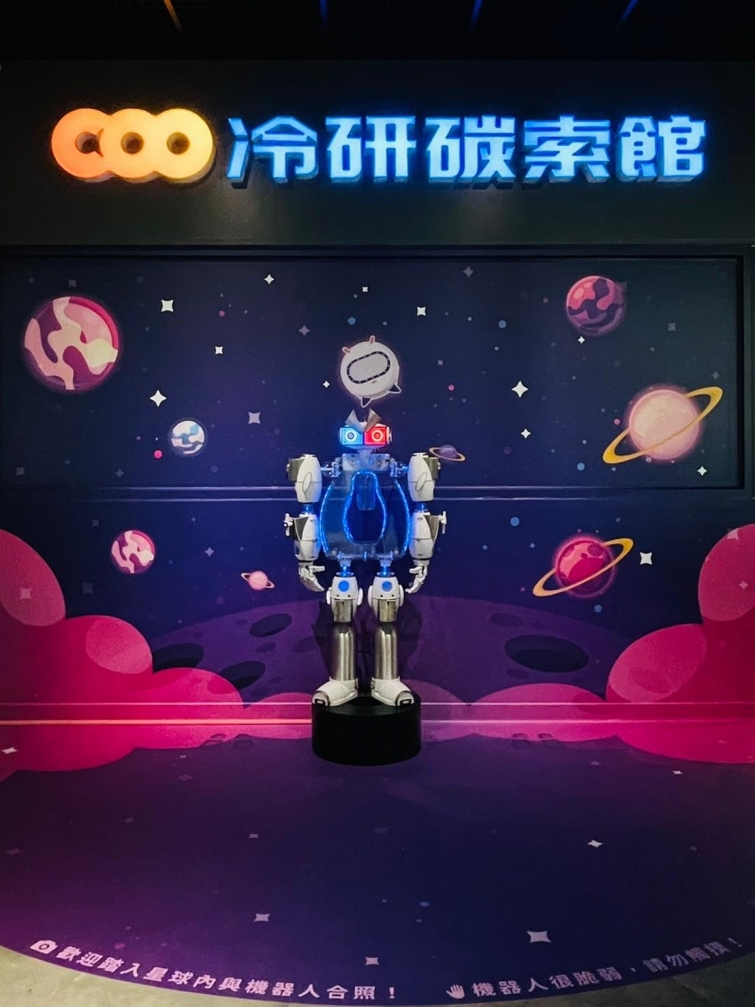2025031317335840Dc