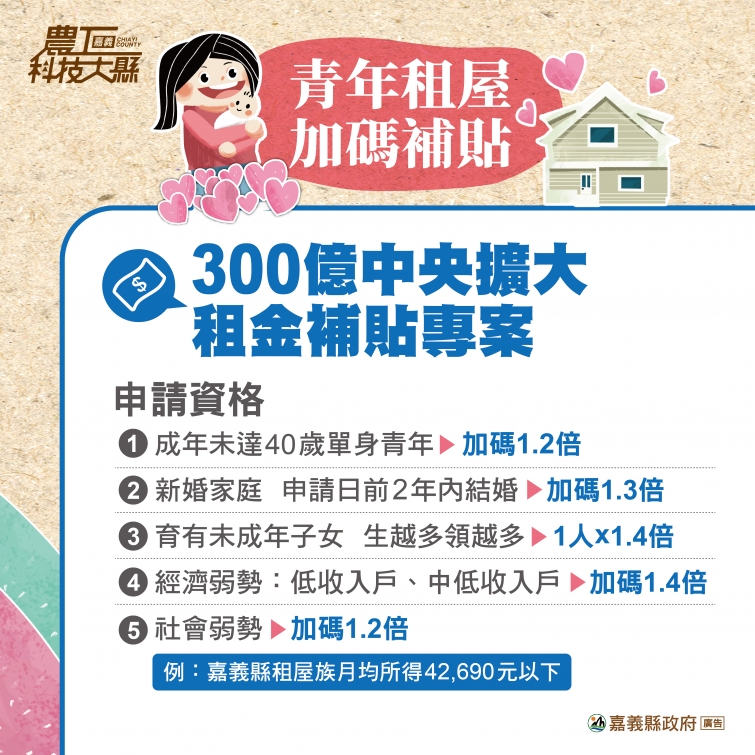20250318174419SI1q