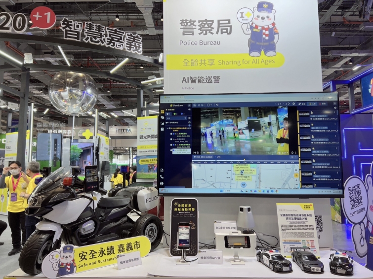 2025032017201316UI