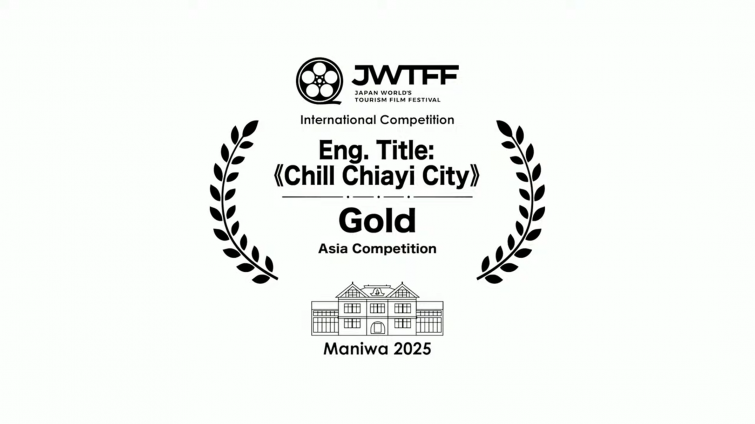 202503211545412QBD