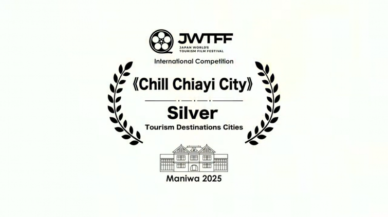 20250321154542CdyS