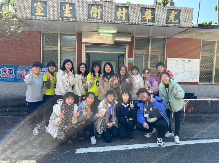202504011708451Iu5