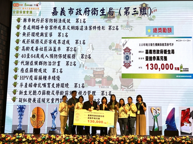 20250416164416m4Ab