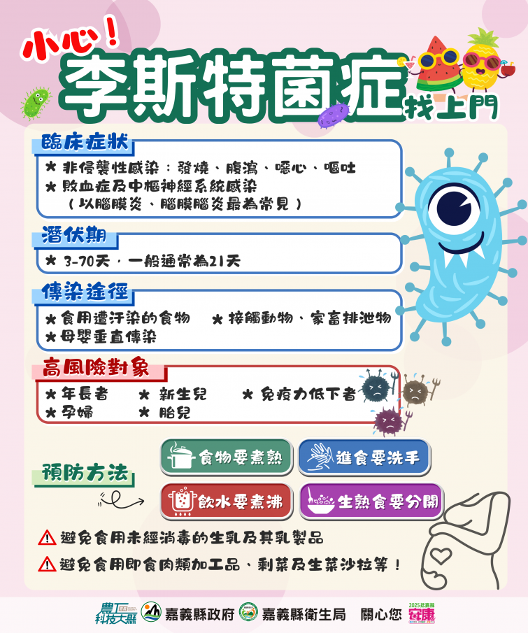 202505151734065vp1