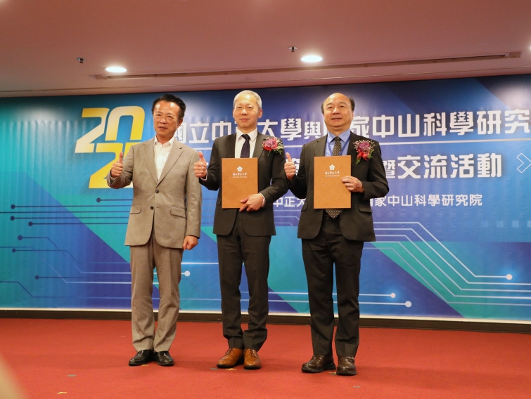 20250603170834vtcF