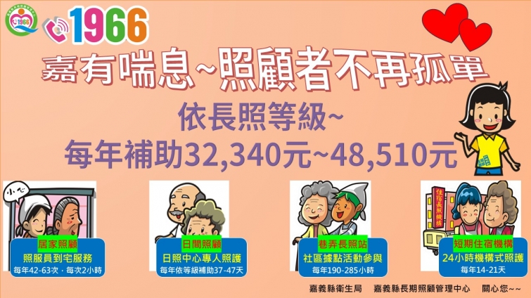 20250610170052Ka22