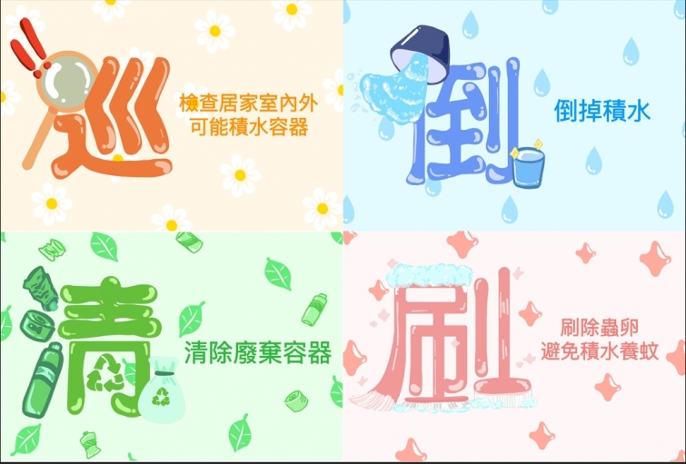 20250610170333aX4W