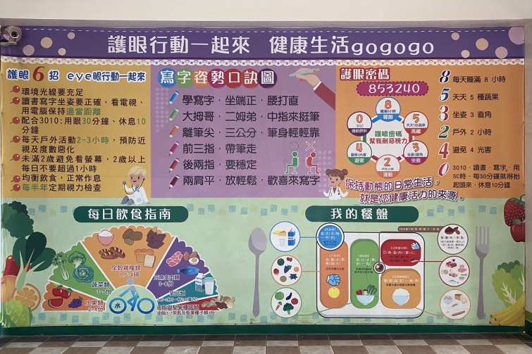 20250618171951Jh1L