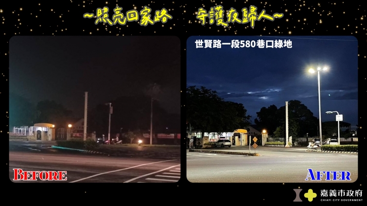 20250630143126CE84