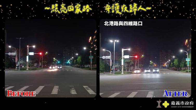 20250630143126OO4f