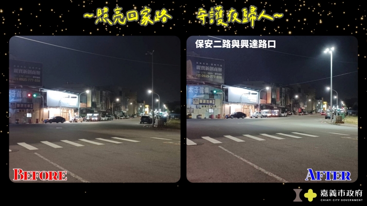 20250630143126tCp1