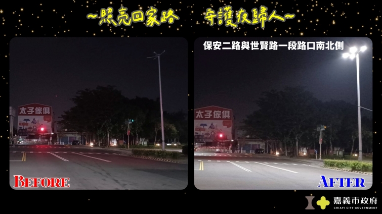 20250630143127zF5X