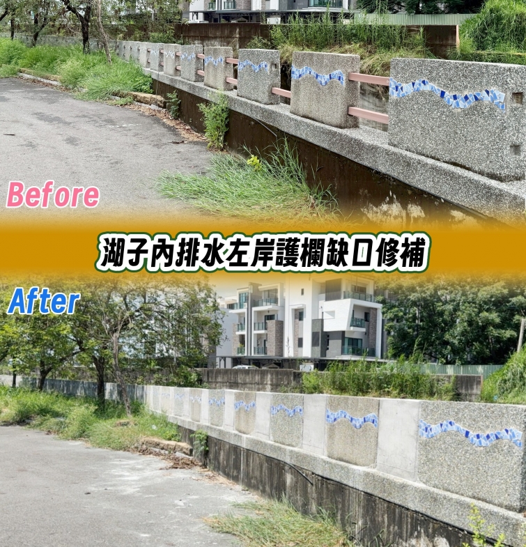 20250704114629M8ZI