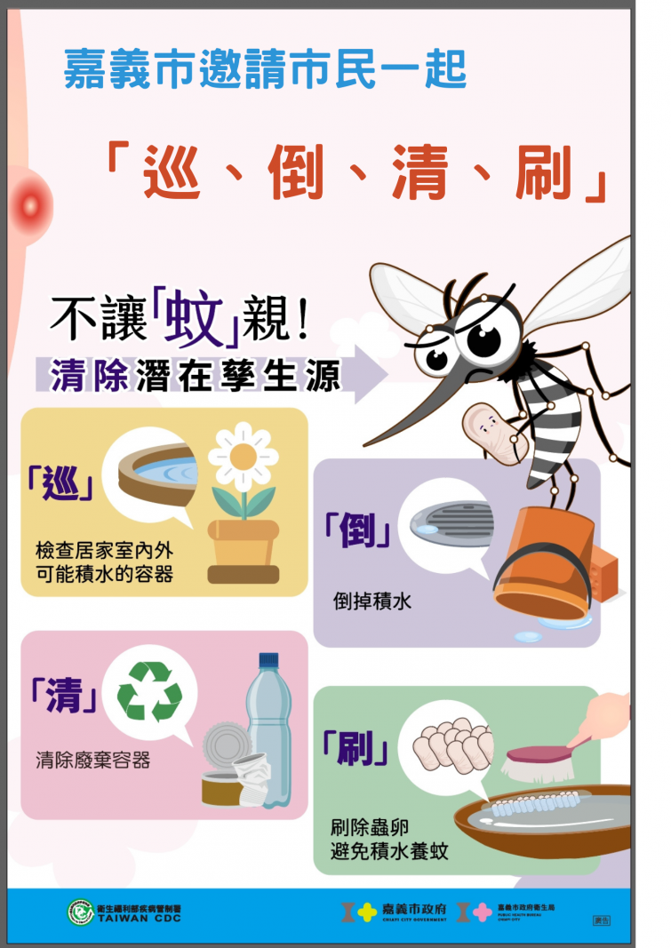 20250723151128mG1r
