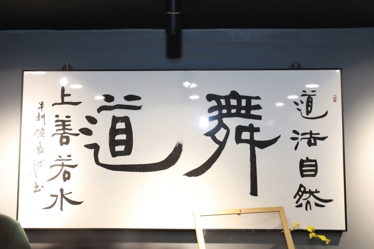 202508180858354IIc