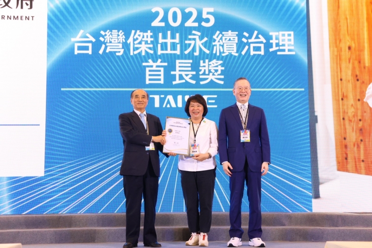 20250912164505sD5T