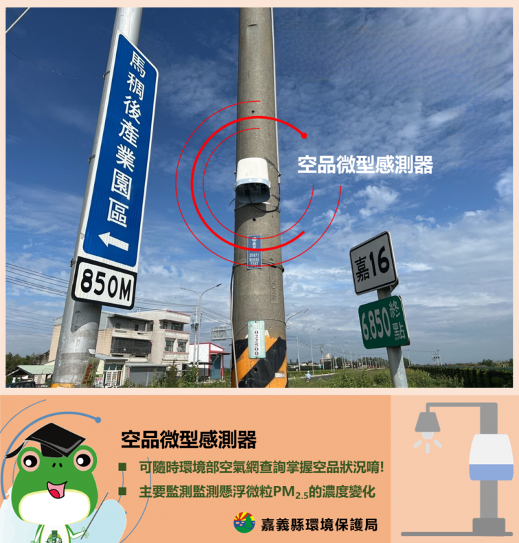 202606031506444FJS