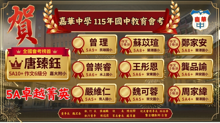 20260605172258VwN1