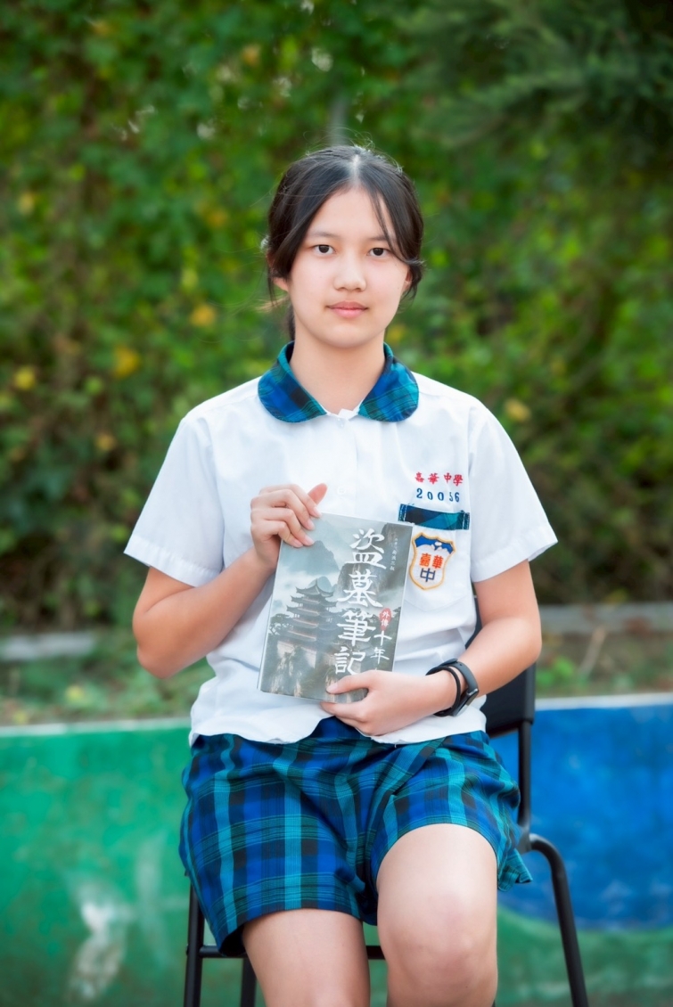 20260605172259szmL