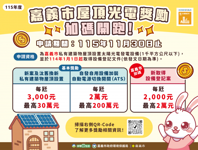 20260804150905GxEZ