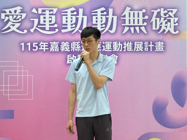 20260817135750J39s