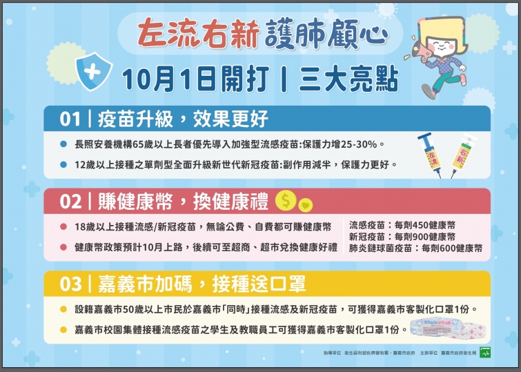 20260930161626Cd1n