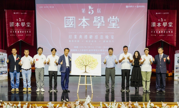 2026093016240288PB