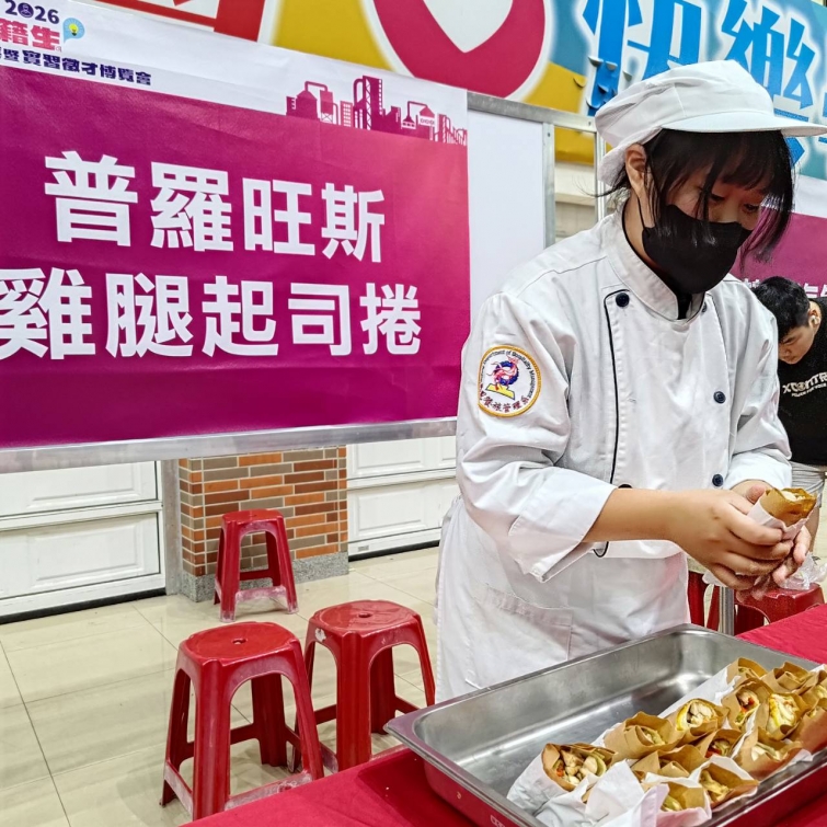 20261008155836h7Hv